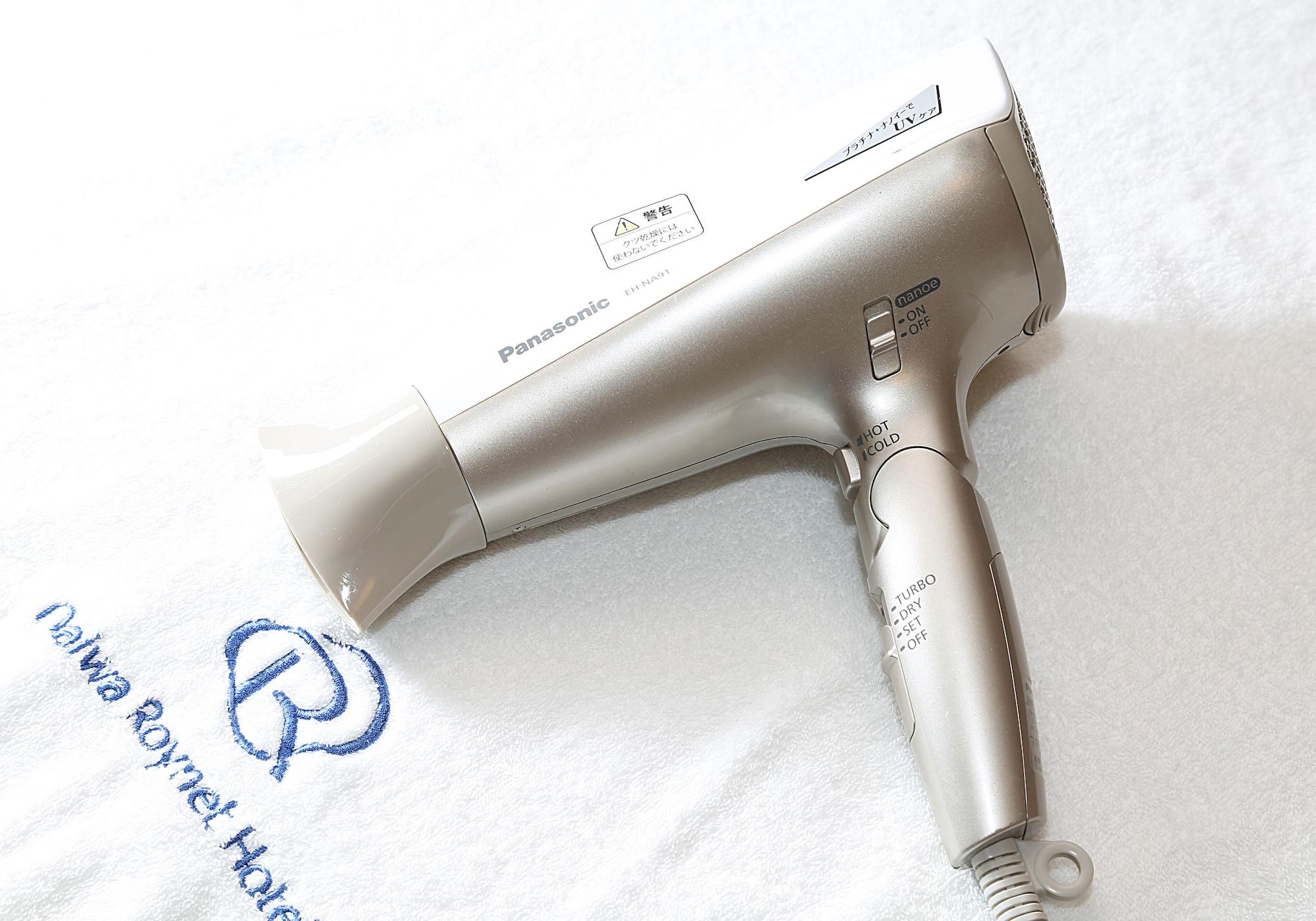 Daiwa Roynet Kawasaki 3*