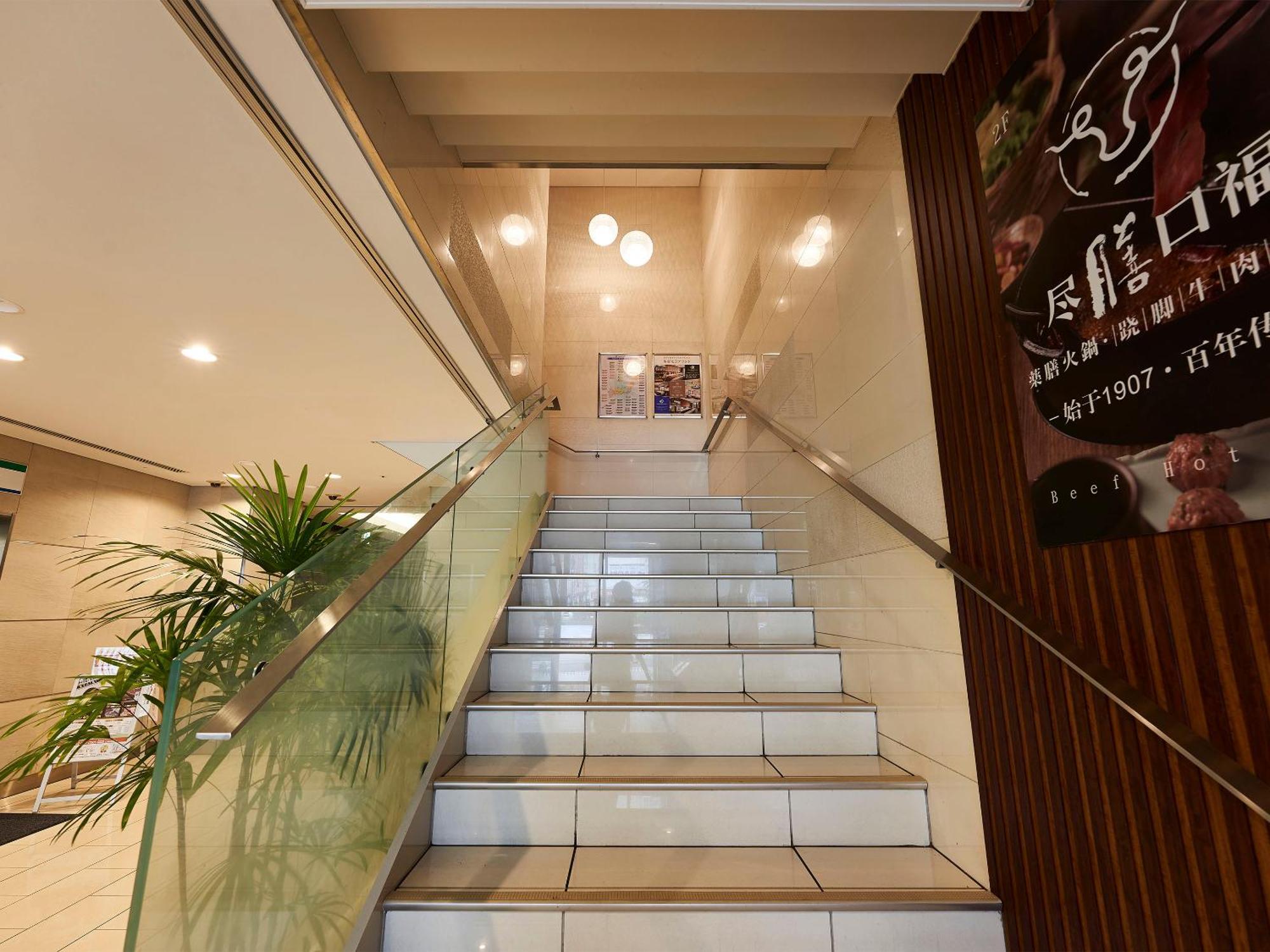 Daiwa Roynet Kawasaki 酒店 川崎